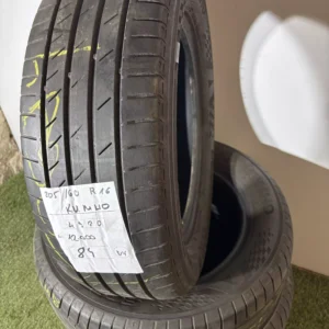Kumho 205/60R16